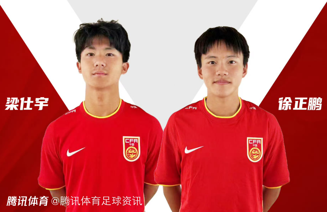 包含中国男篮预计4日首次裁员欧洲拉练战荷兰与突尼斯的词条