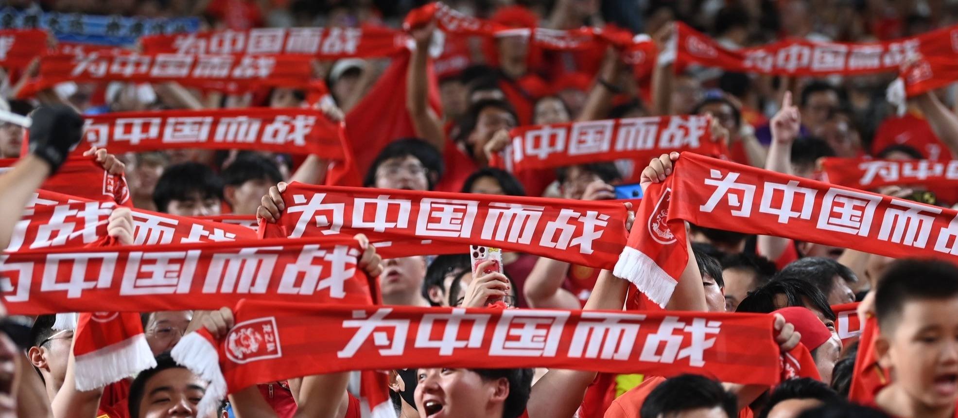 中国足球现在赢谁都没把握没有资格既要又要(中国足球有赢过吗)