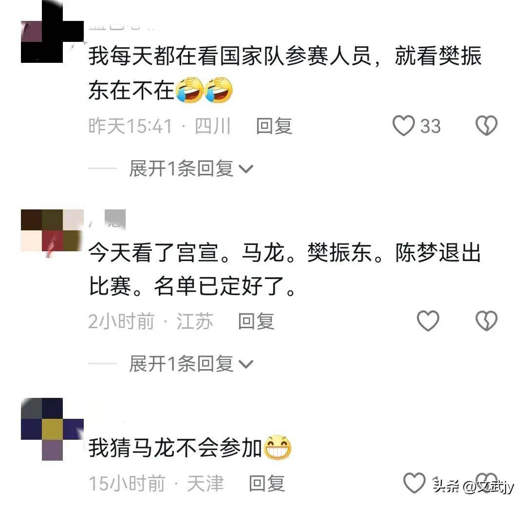 劲敌对决赛场，谁能笑到最后，悬念重重的简单介绍