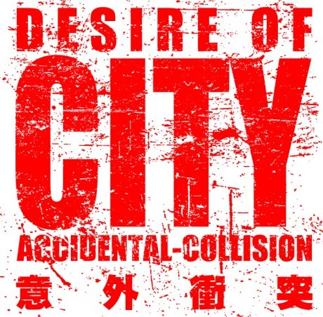 东南亚篮球锦标赛意外爆发冲突，比赛中断(中美篮球赛爆发冲突特警进场逼退美国队)