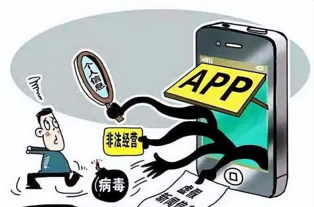 包含裁判执法失误频频引发球迷不满，呼吁改革的词条