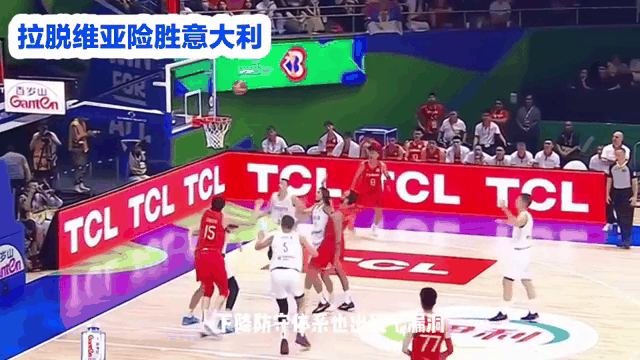 意大利男篮奇招频出，谋划得当(中国男篮对意大利5打2)